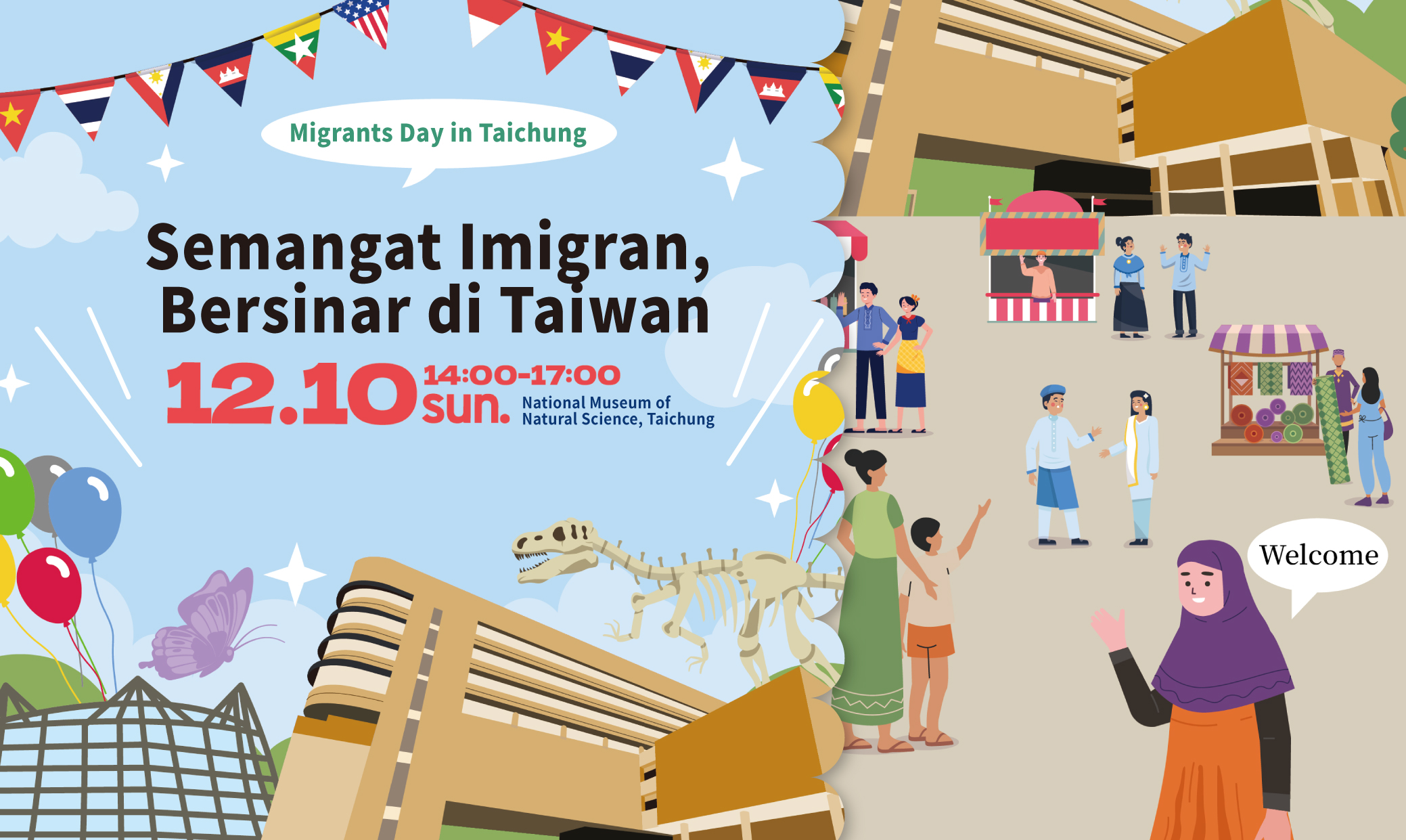 Acara Kebudayaan Multikultural Hari Imigran di Taichung pada Tahun 2023